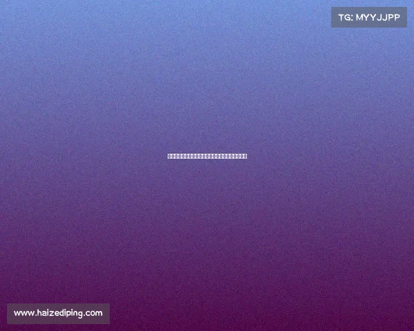 台北世界大运会辉煌赛事青春竞技梦想绽放全球聚焦