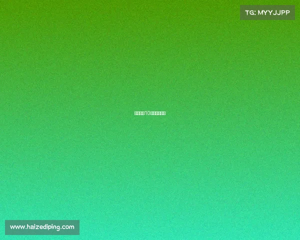 电竞游戏10大人气英雄榜